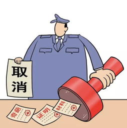 告別奔波 云南取消55項證明材料，異地身份證換領(lǐng)無需居住證