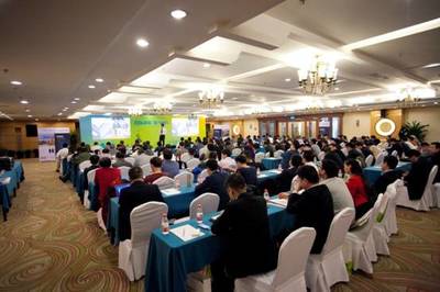 攜手共進，智贏未來——2016海能達(dá)合作伙伴招募大會正式拉開帷幕