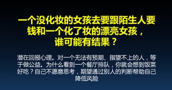 小朱先生前瞻 未來三年，面條營銷顧問的五大賺錢趨勢